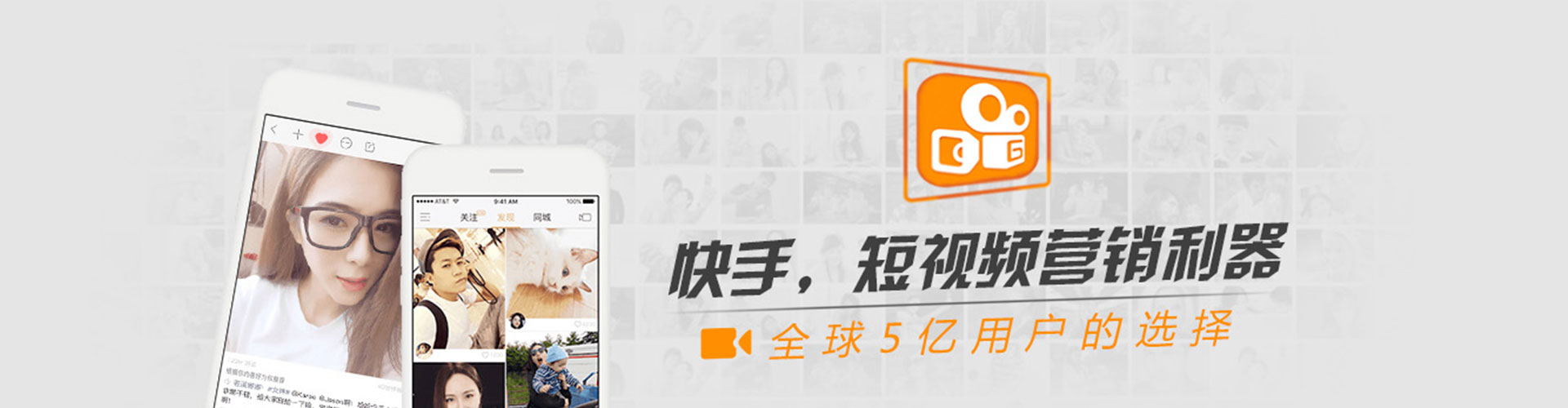 会东sem竞价员
